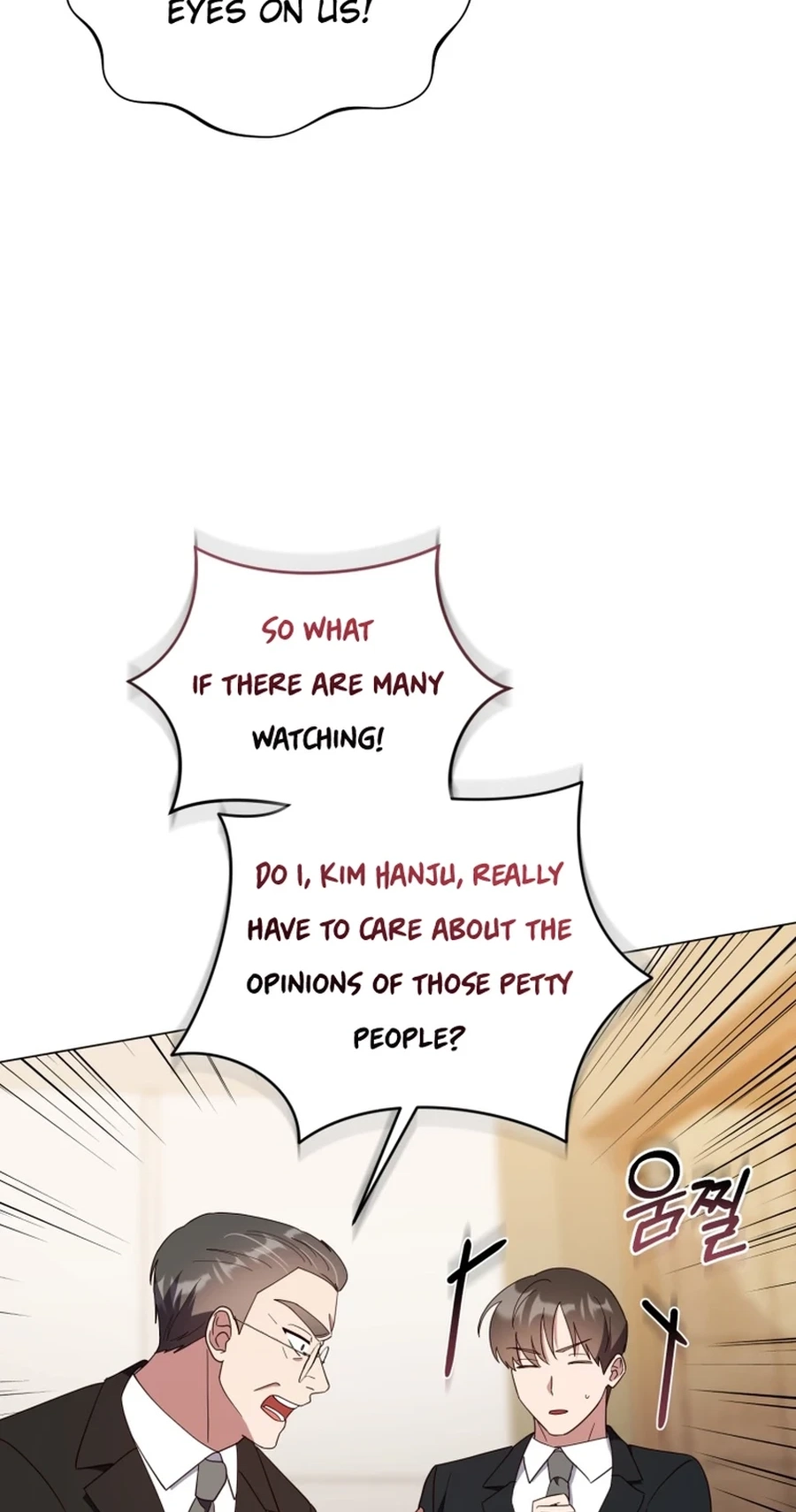 Lip Service Chapter 35 page 37 - 