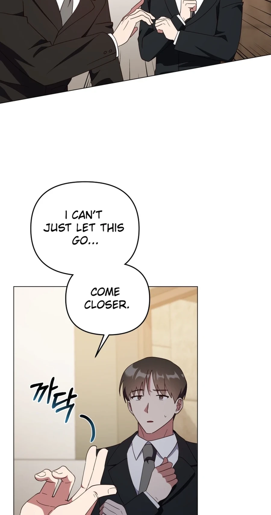 Lip Service Chapter 35 page 38 - 
