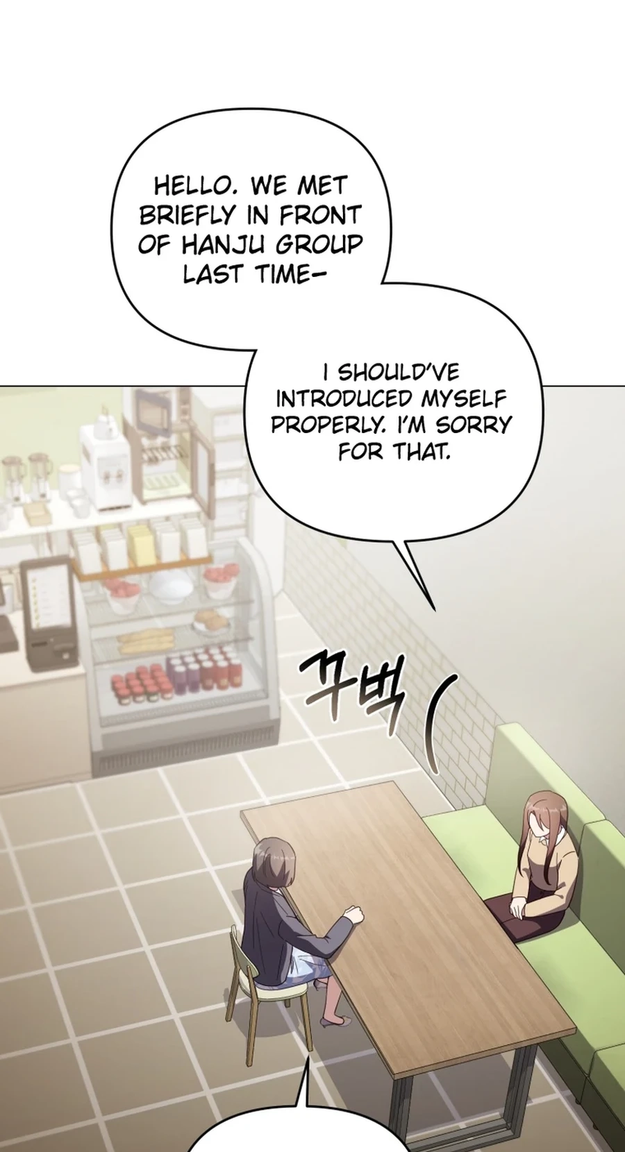 Lip Service Chapter 35 page 46 - 
