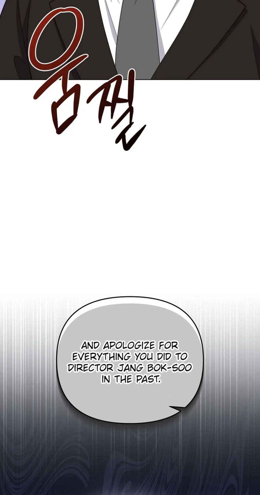 Lip Service Chapter 35 page 6 - 