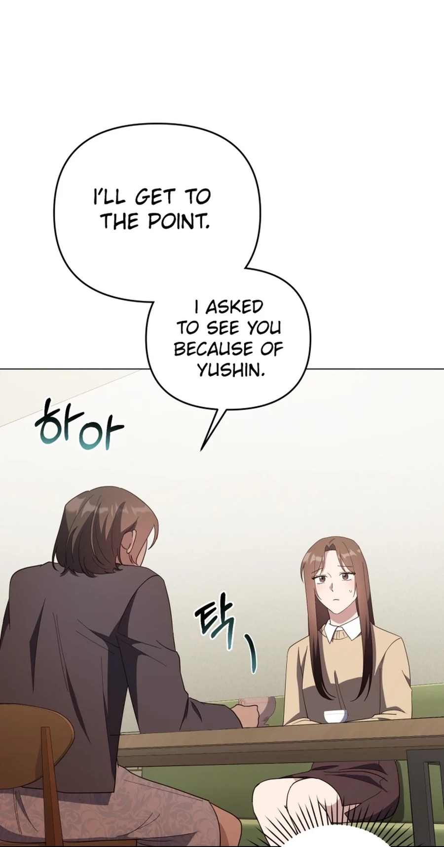 Lip Service Chapter 35 page 51 - 