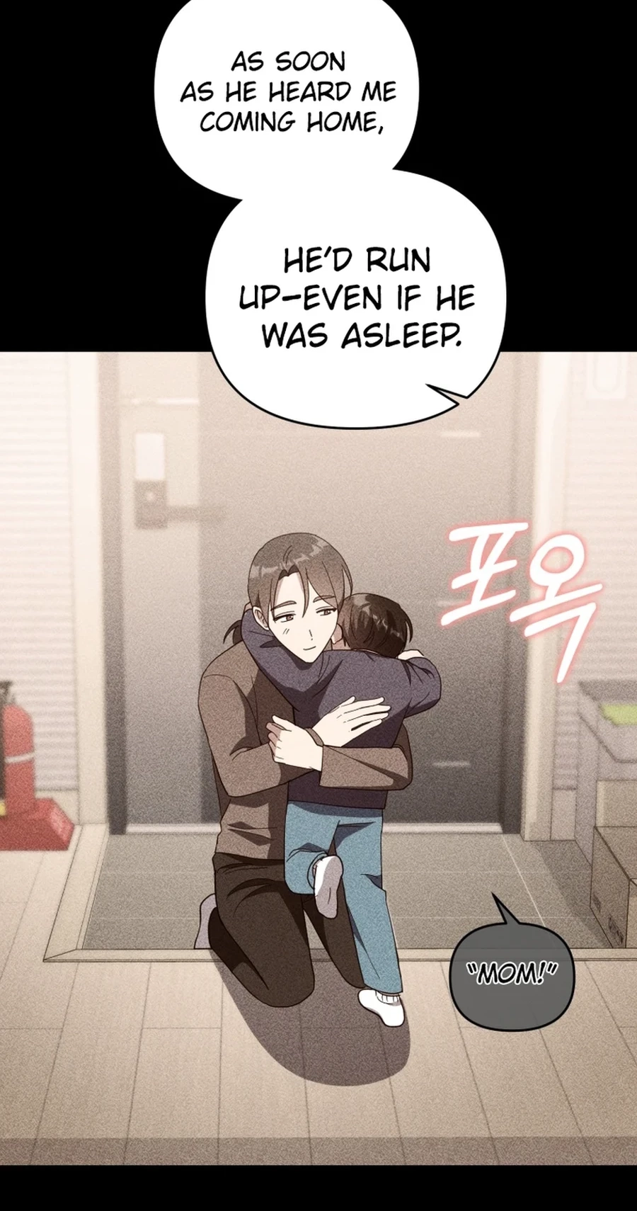 Lip Service Chapter 35 page 56 - 