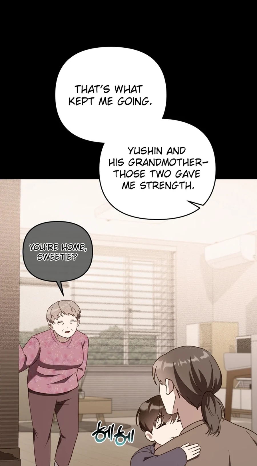 Lip Service Chapter 35 page 57 - 