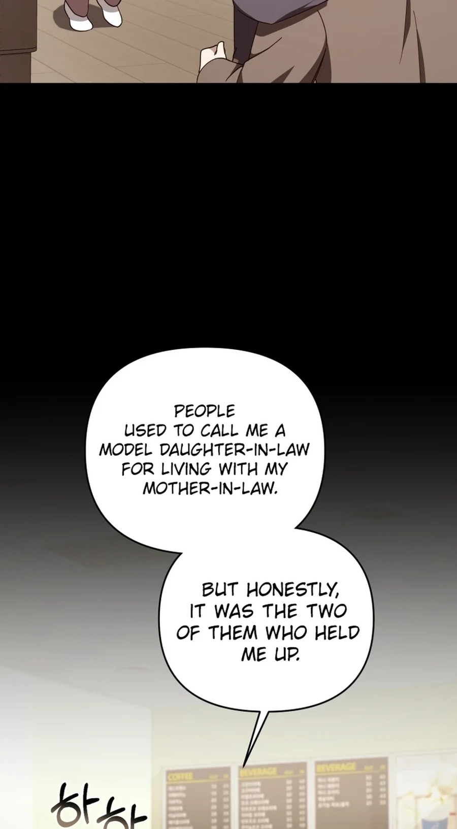 Lip Service Chapter 35 page 58 - 