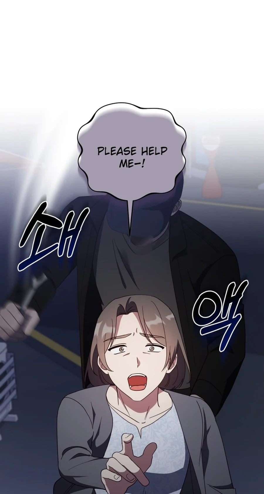 Lip Service Chapter 35 page 89 - 