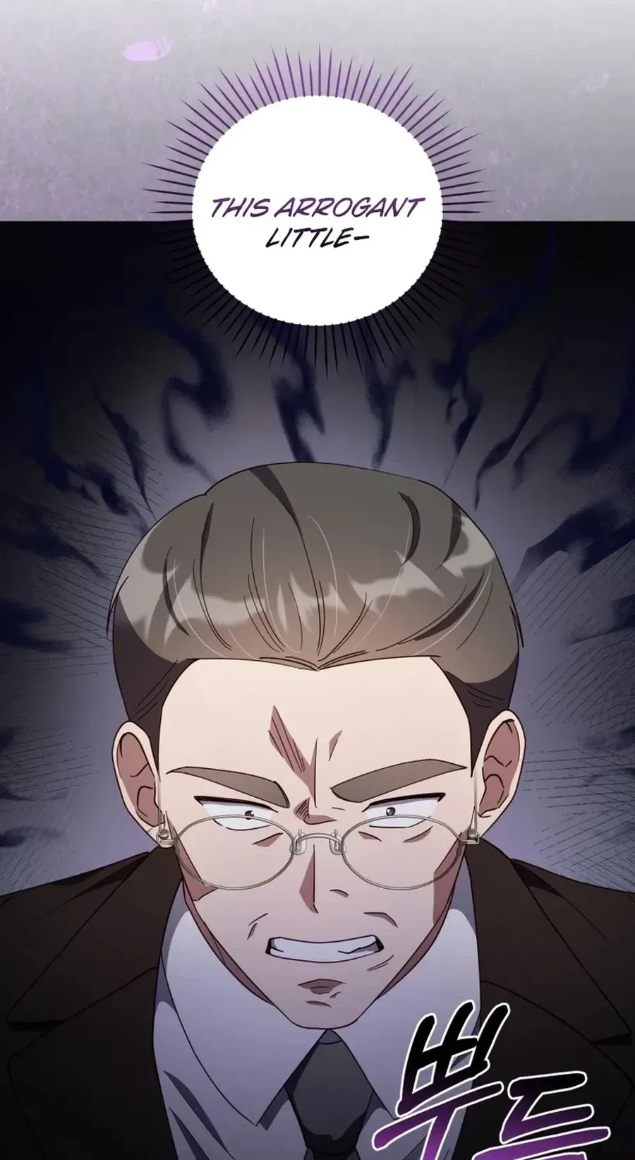 Lip Service Chapter 35 page 10 - 