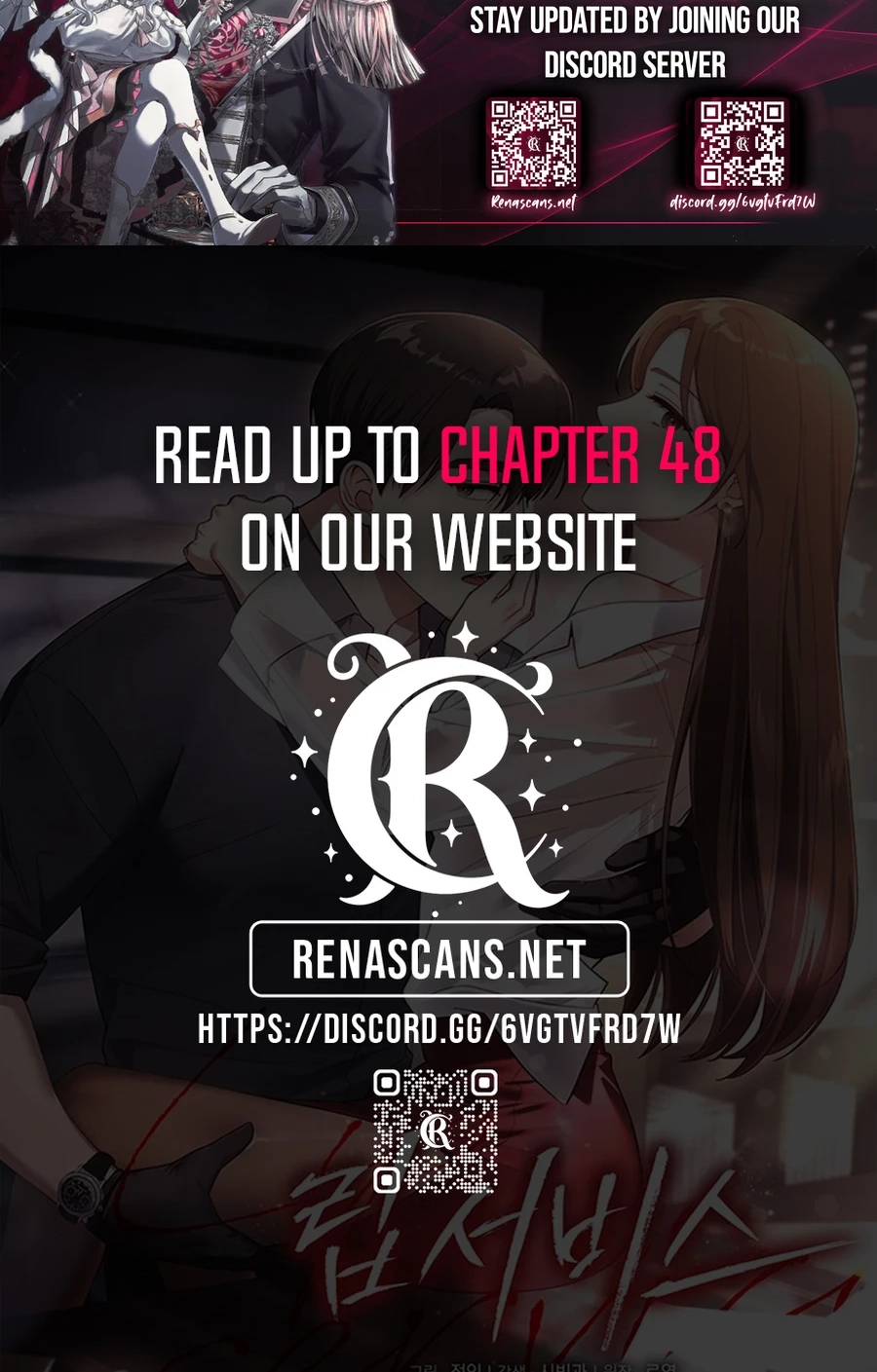Lip Service Chapter 35 page 94 - 