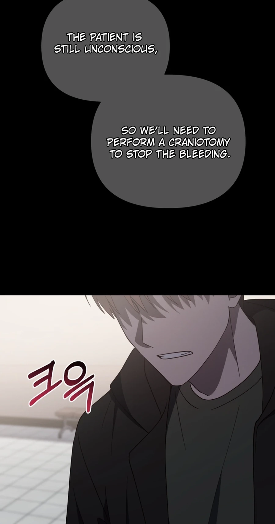 Lip Service Chapter 36 page 24 - 