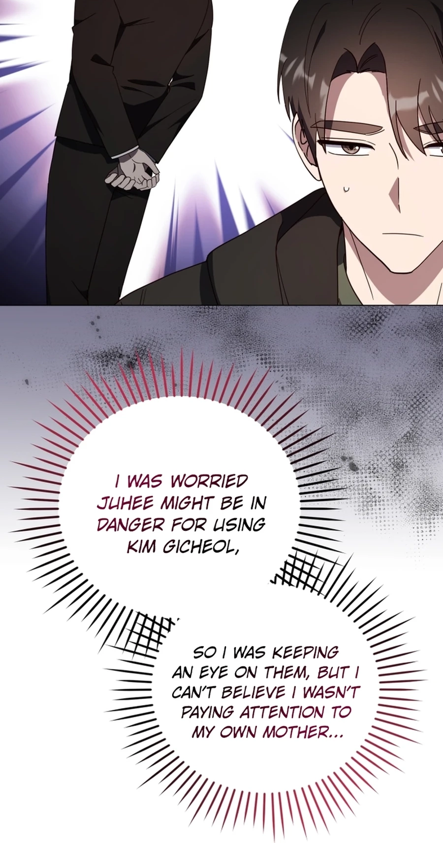 Lip Service Chapter 36 page 28 - 