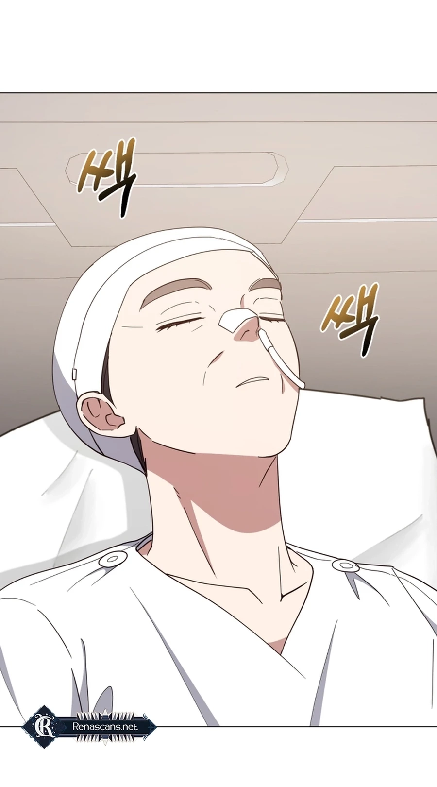 Lip Service Chapter 36 page 72 - 