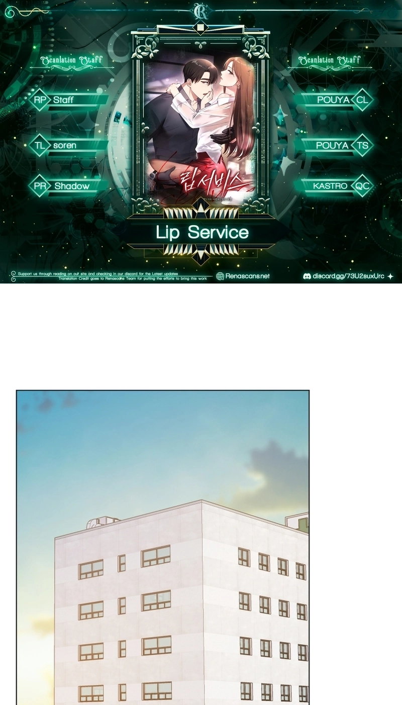 Lip Service Chapter 37 page 1 - 