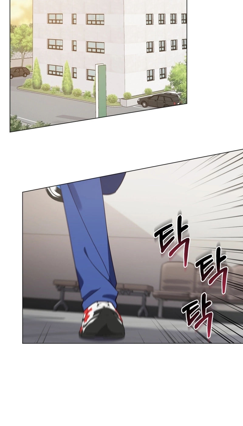 Lip Service Chapter 37 page 2 - 