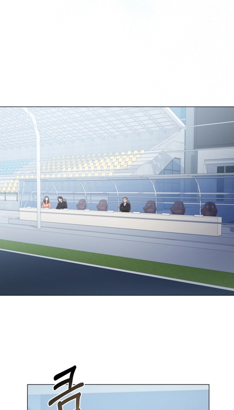 Lip Service Chapter 37 page 36 - 