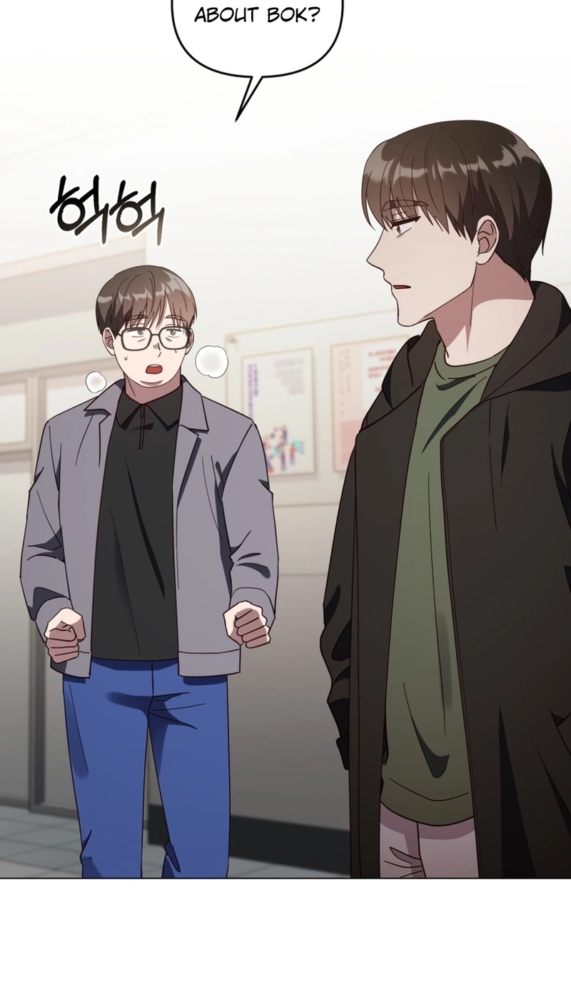 Lip Service Chapter 37 page 6 - 