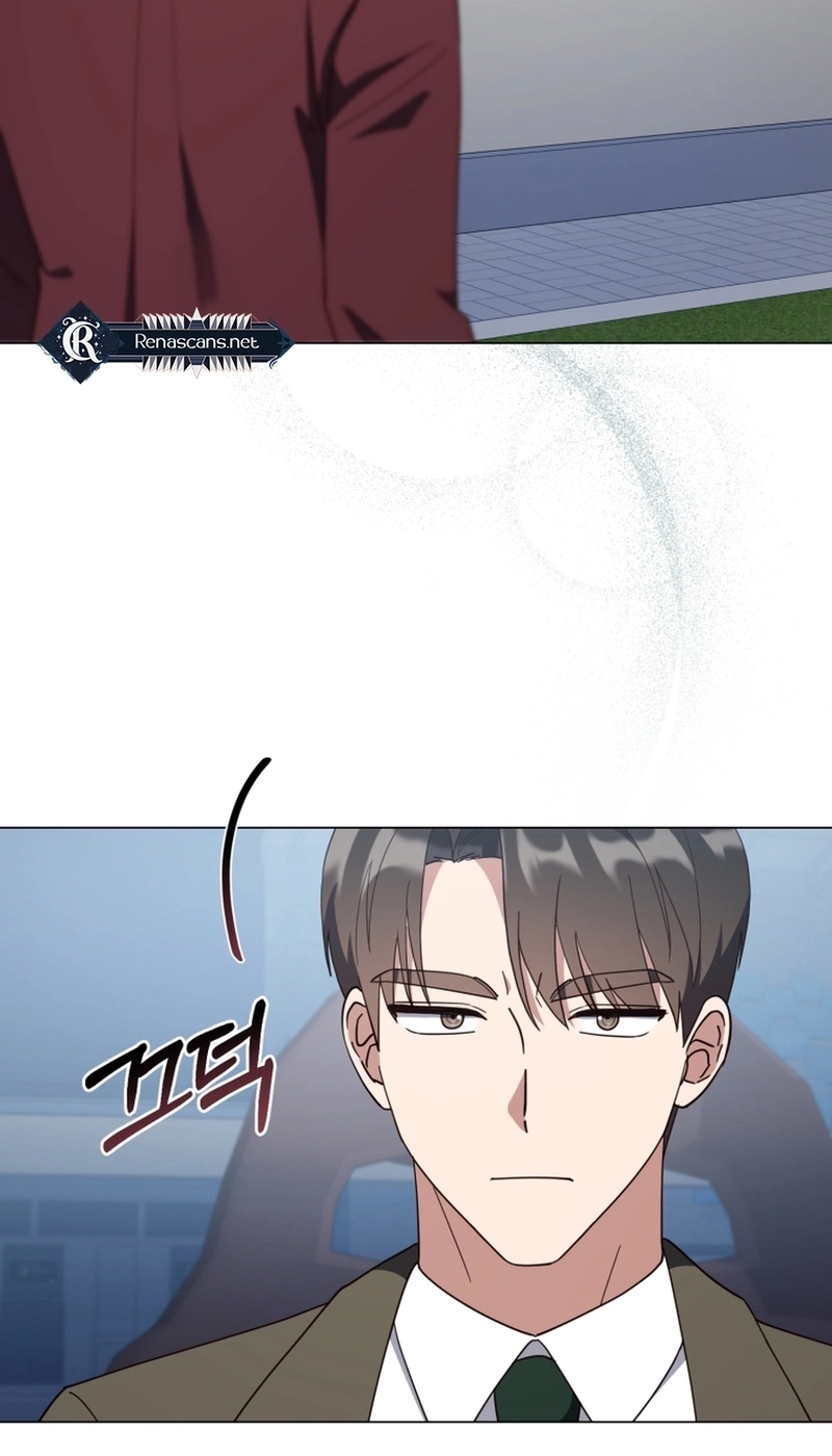 Lip Service Chapter 37 page 55 - 