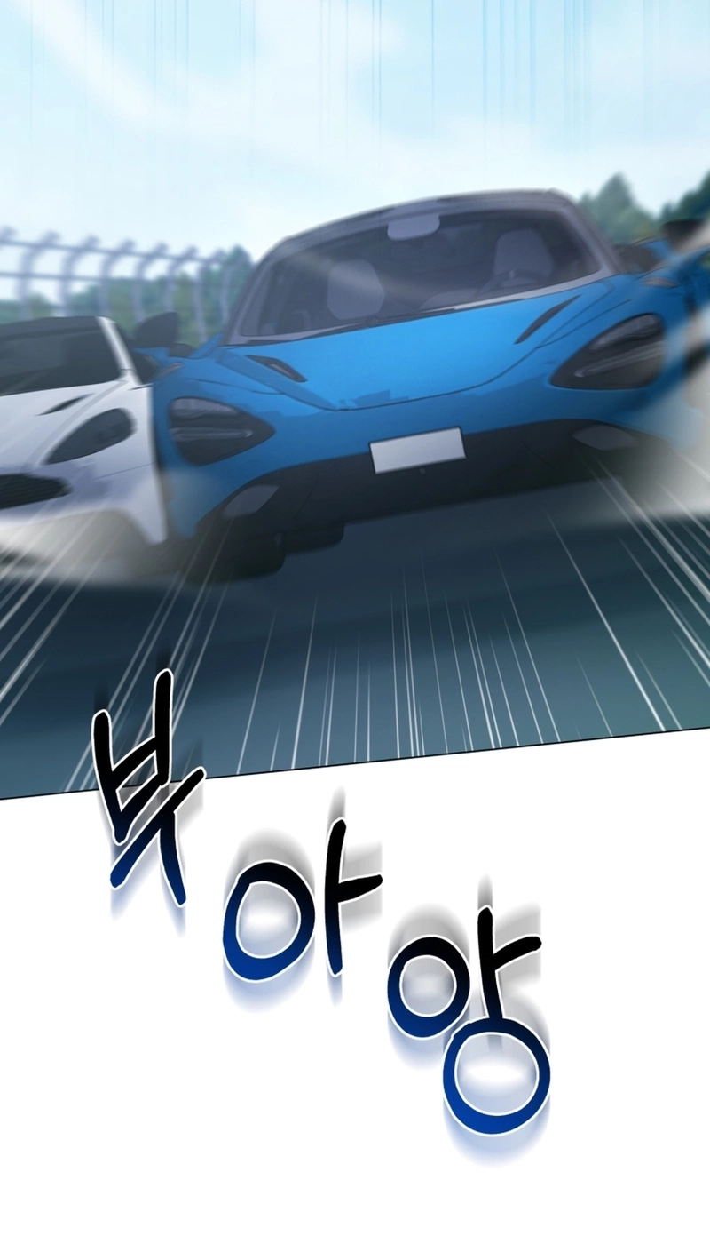 Lip Service Chapter 37 page 67 - 