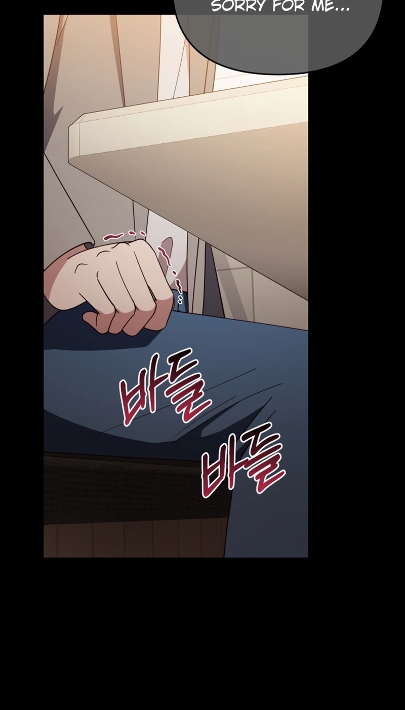 Lip Service Chapter 38 page 47 - 