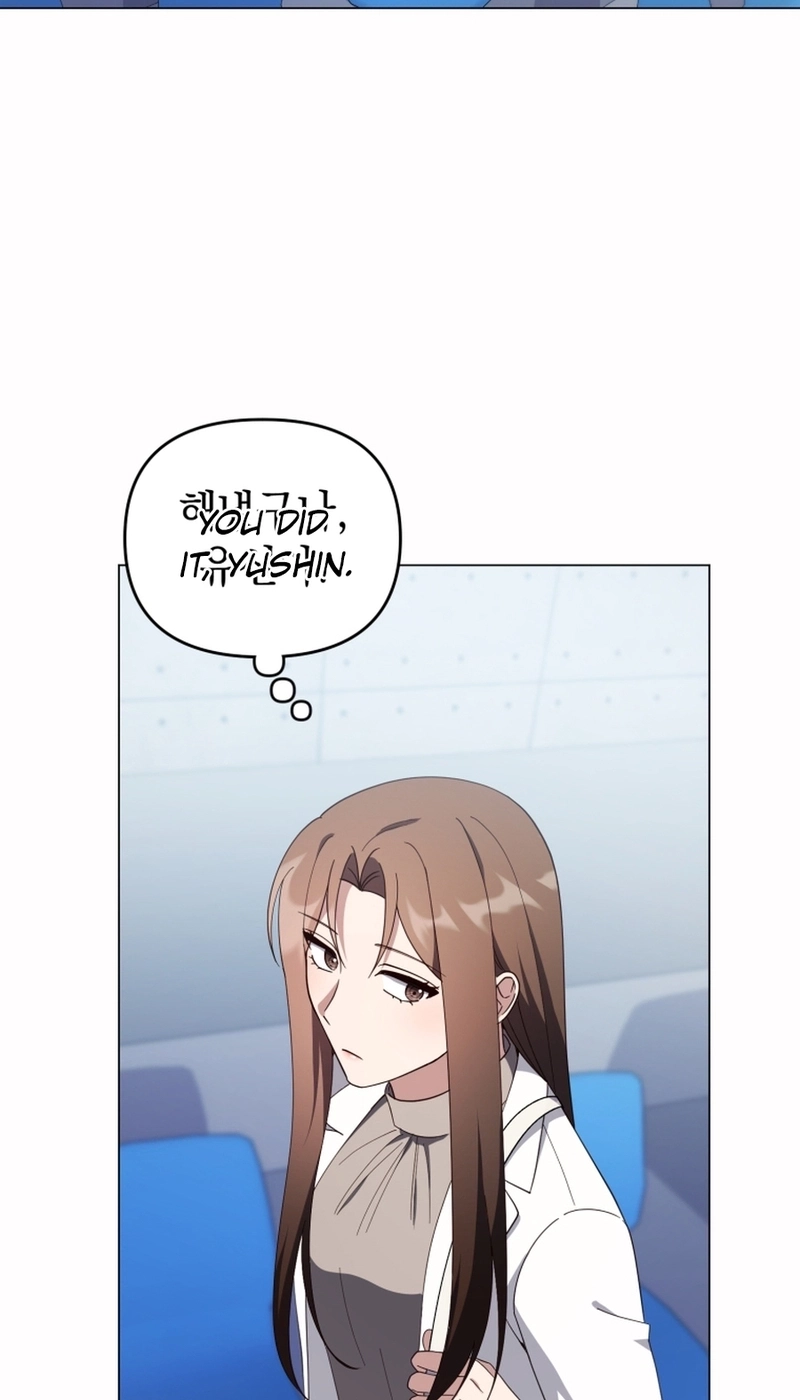 Lip Service Chapter 38 page 55 - 