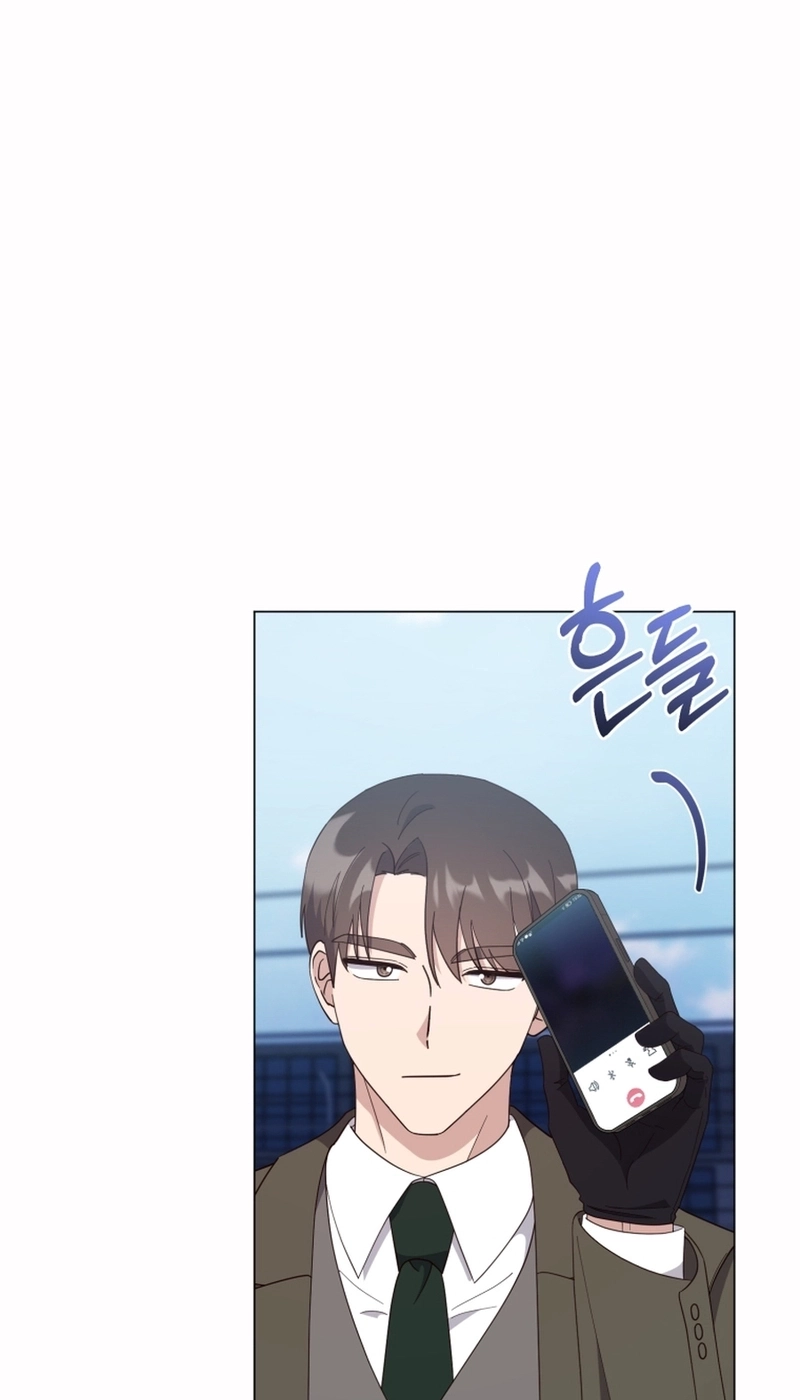 Lip Service Chapter 38 page 69 - 