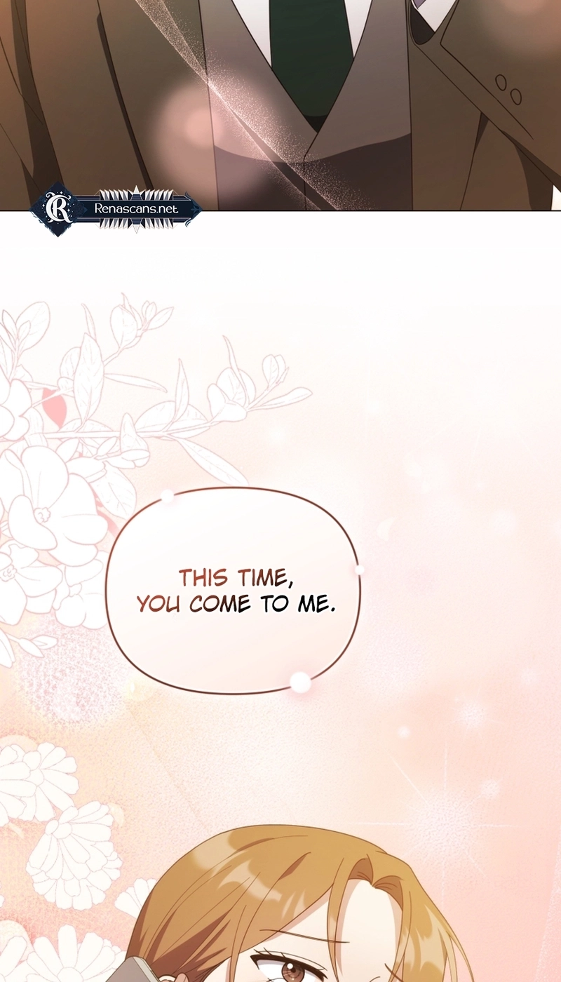 Lip Service Chapter 38 page 85 - 