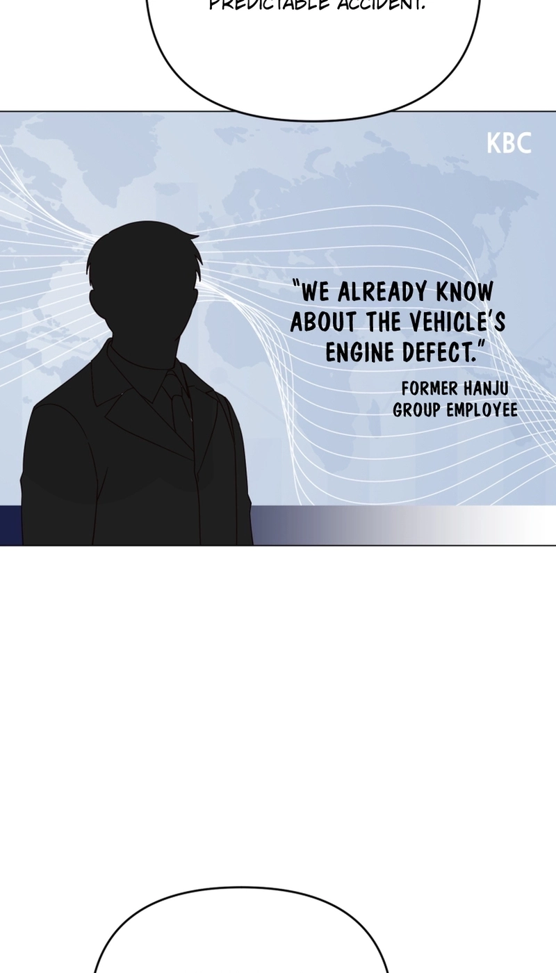 Lip Service Chapter 39 page 3 - 
