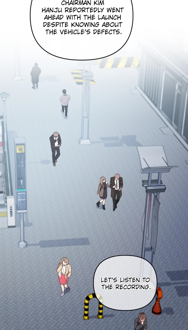 Lip Service Chapter 39 page 4 - 