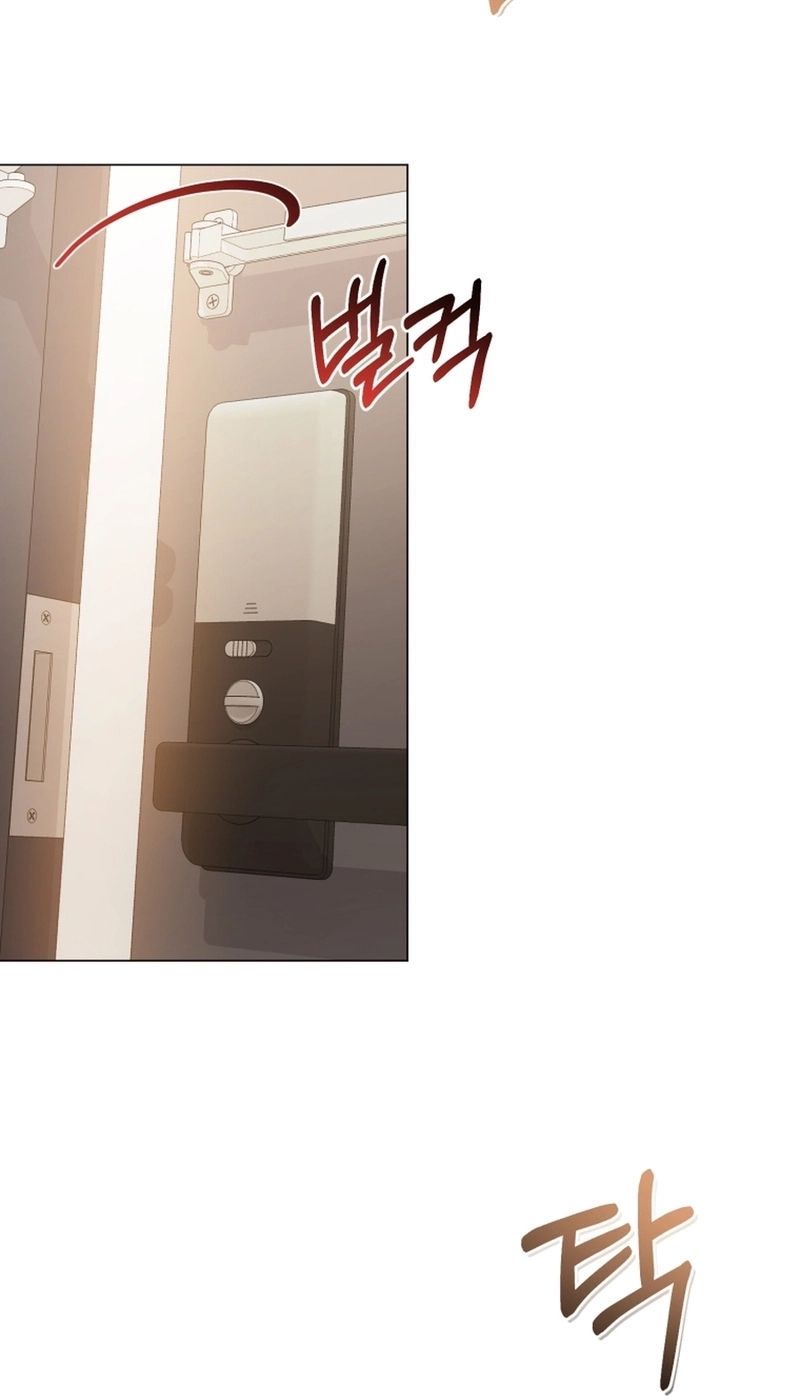 Lip Service Chapter 39 page 41 - 
