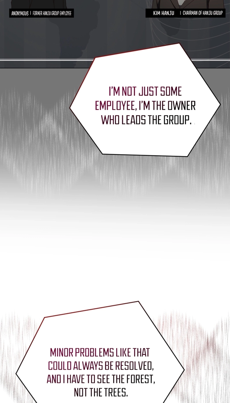 Lip Service Chapter 39 page 6 - 