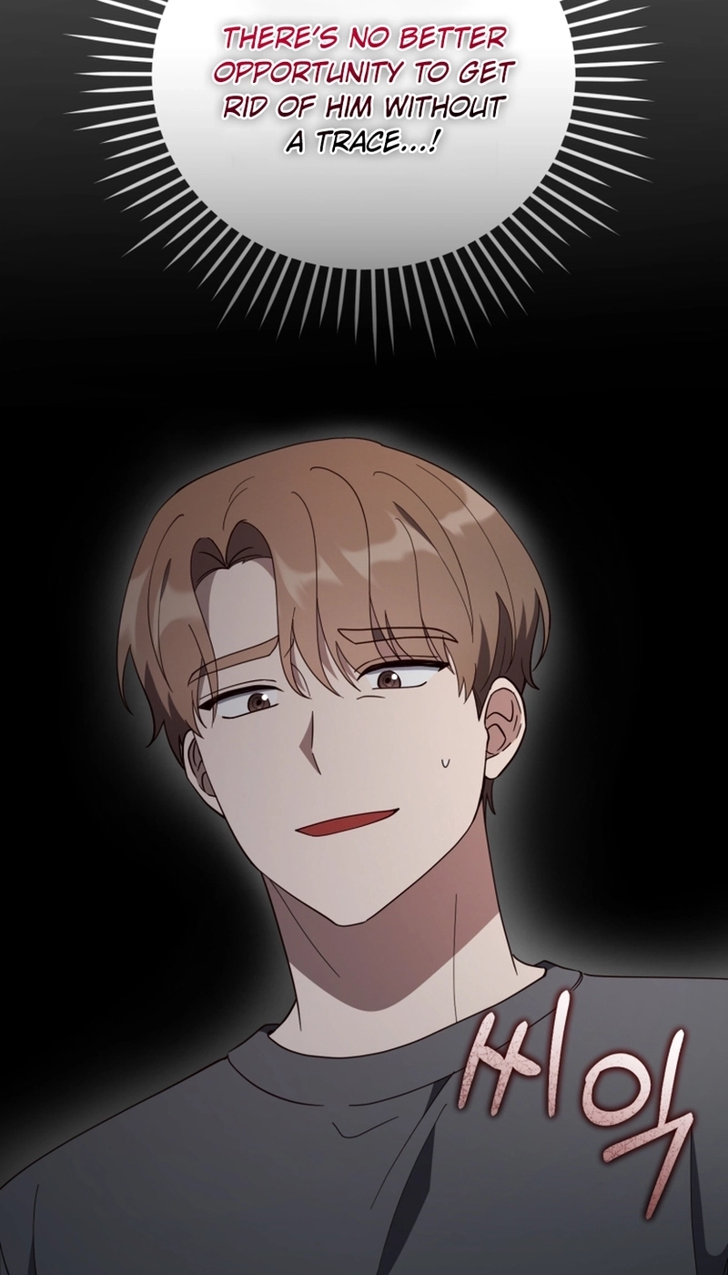 Lip Service Chapter 39 page 56 - 