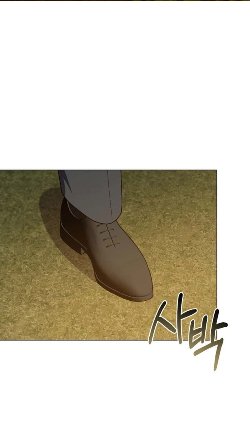 Lip Service Chapter 39 page 69 - 