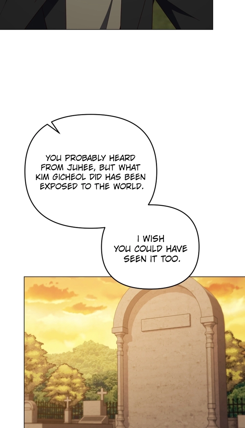 Lip Service Chapter 39 page 73 - 
