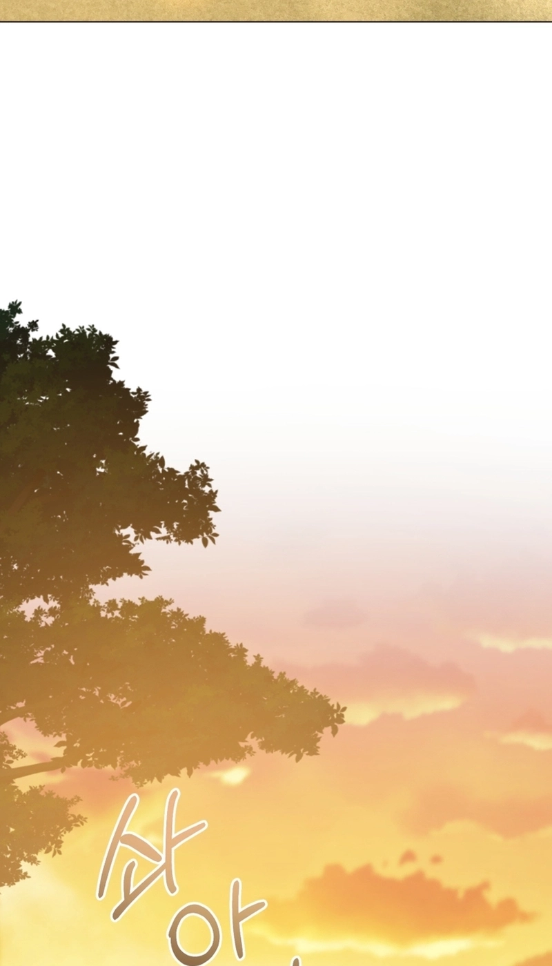 Lip Service Chapter 39 page 81 - 