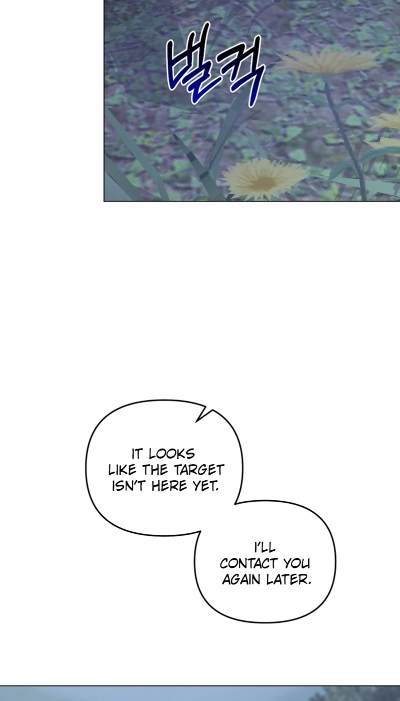 Lip Service Chapter 39 page 85 - 