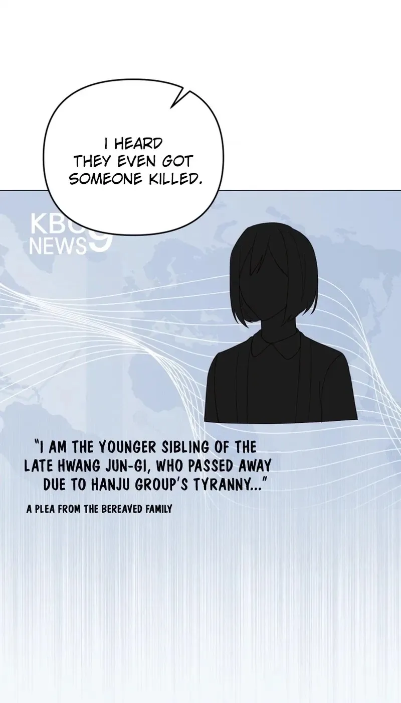 Lip Service Chapter 39 page 10 - 
