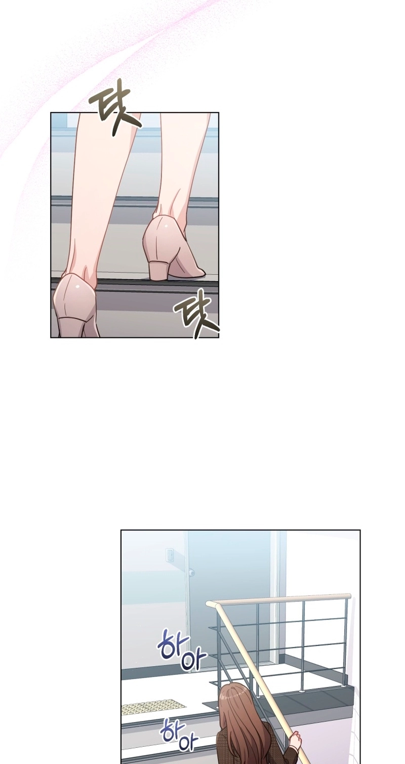 Lip Service Chapter 4 page 13 - 