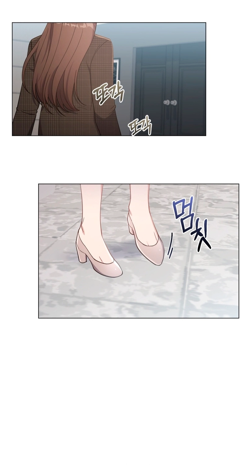 Lip Service Chapter 4 page 17 - 