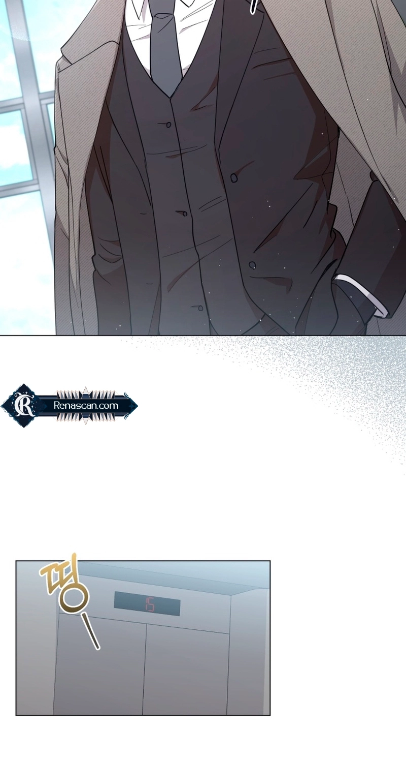 Lip Service Chapter 4 page 25 - 