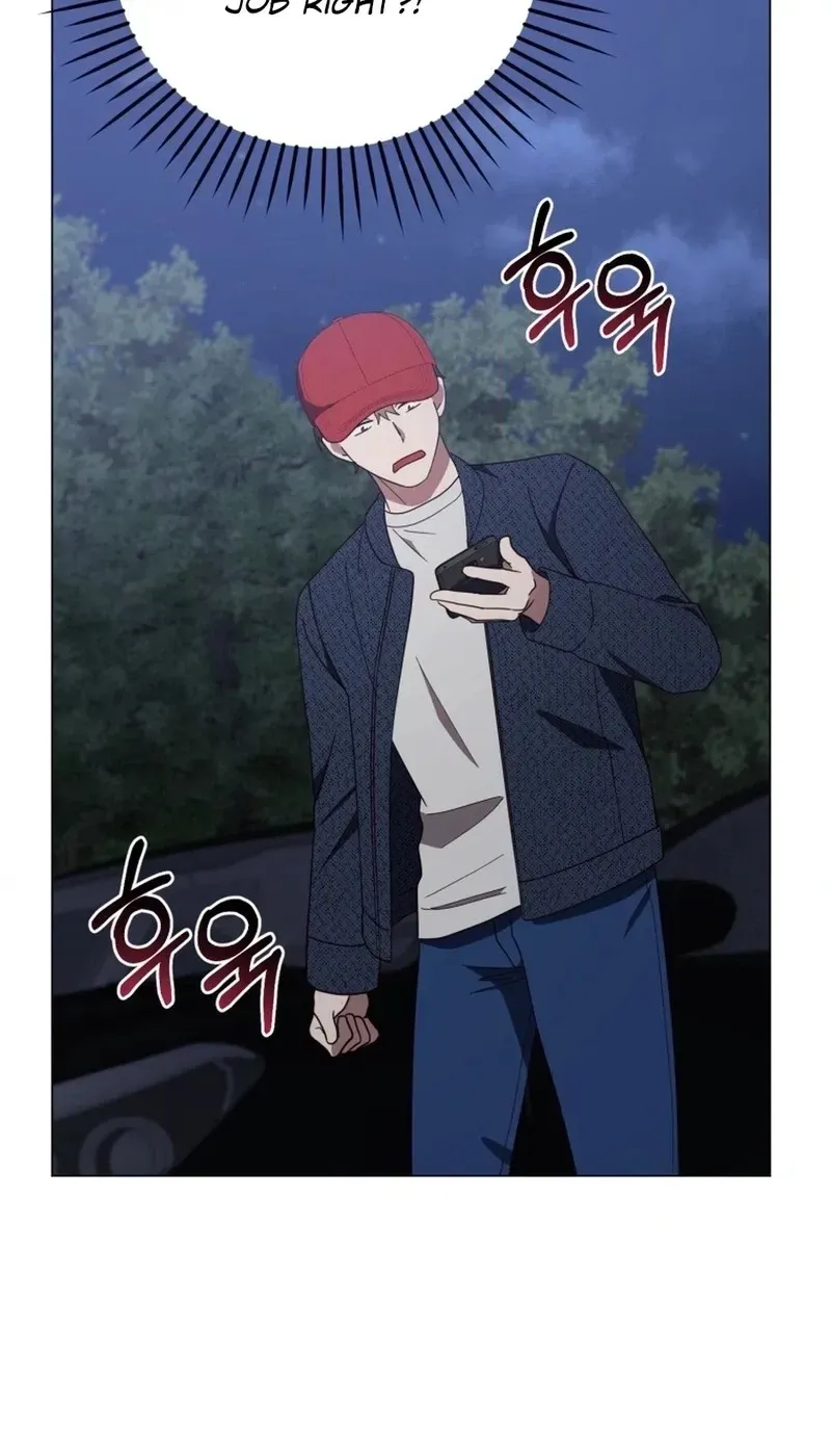 Lip Service Chapter 40 page 20 - 