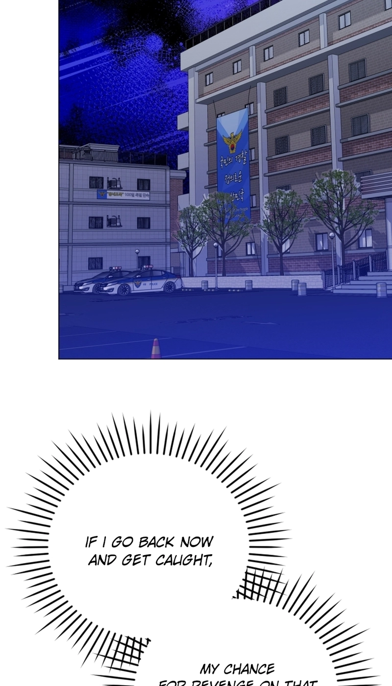 Lip Service Chapter 40 page 23 - 