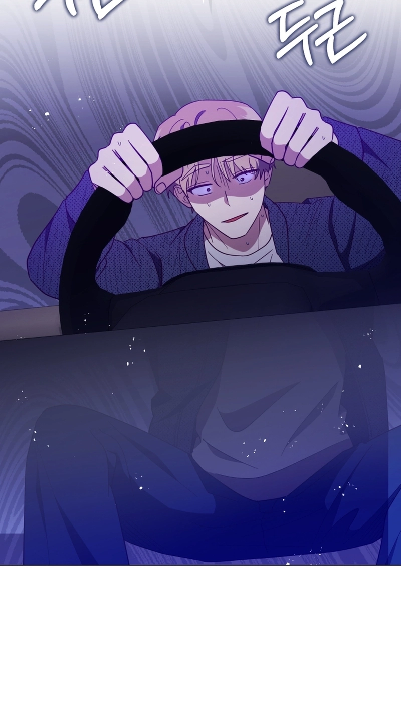 Lip Service Chapter 40 page 48 - 