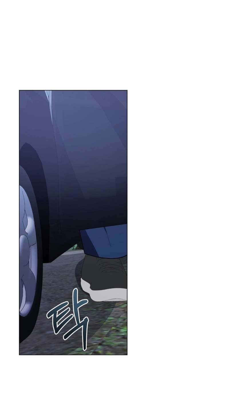 Lip Service Chapter 40 page 49 - 