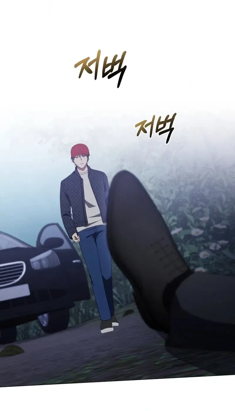 Lip Service Chapter 40 page 50 - 