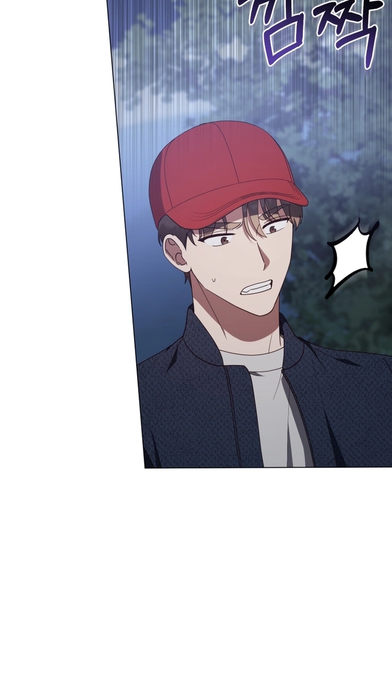 Lip Service Chapter 40 page 61 - 