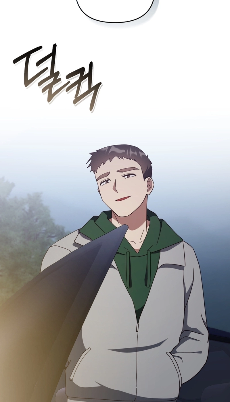 Lip Service Chapter 40 page 73 - 
