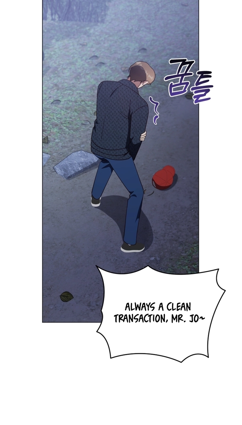 Lip Service Chapter 40 page 88 - 