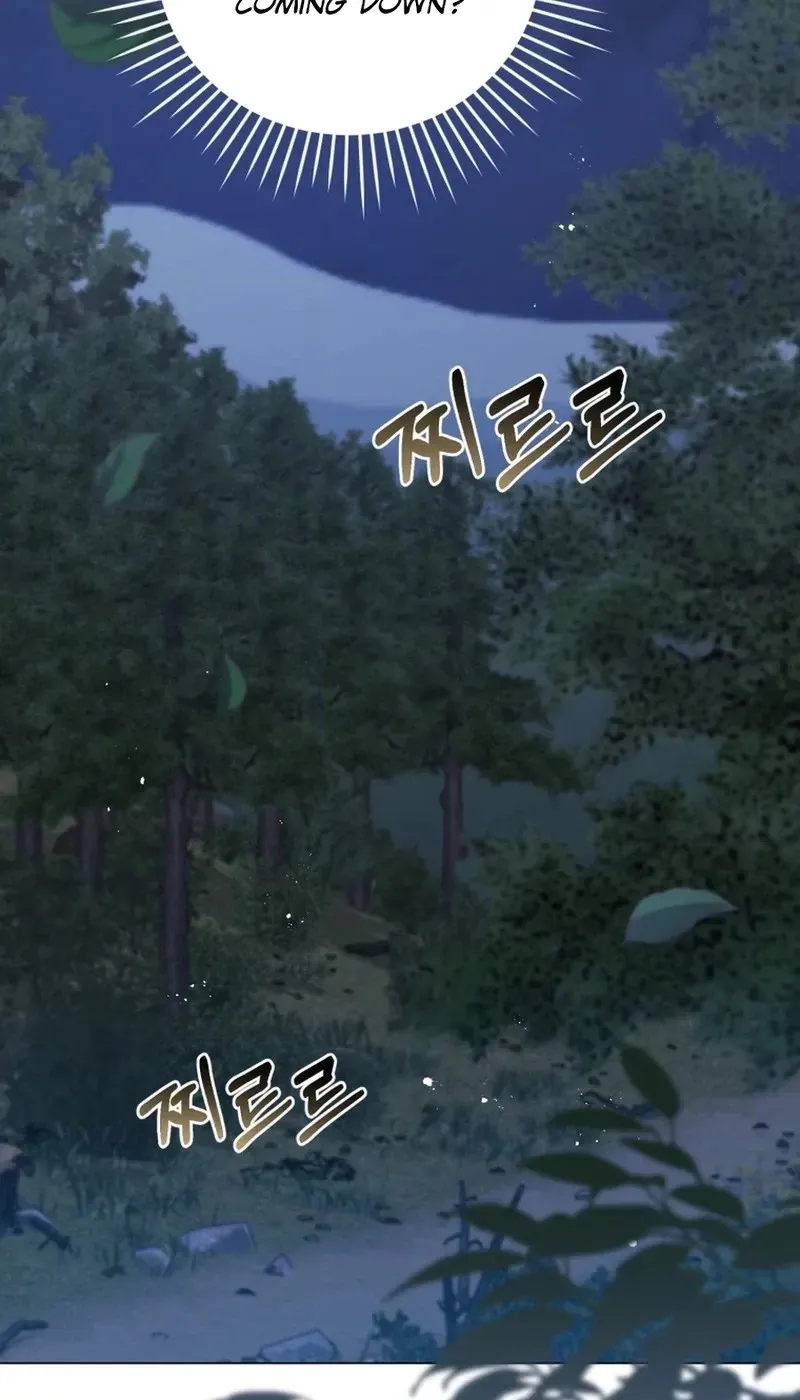 Lip Service Chapter 40 page 10 - 