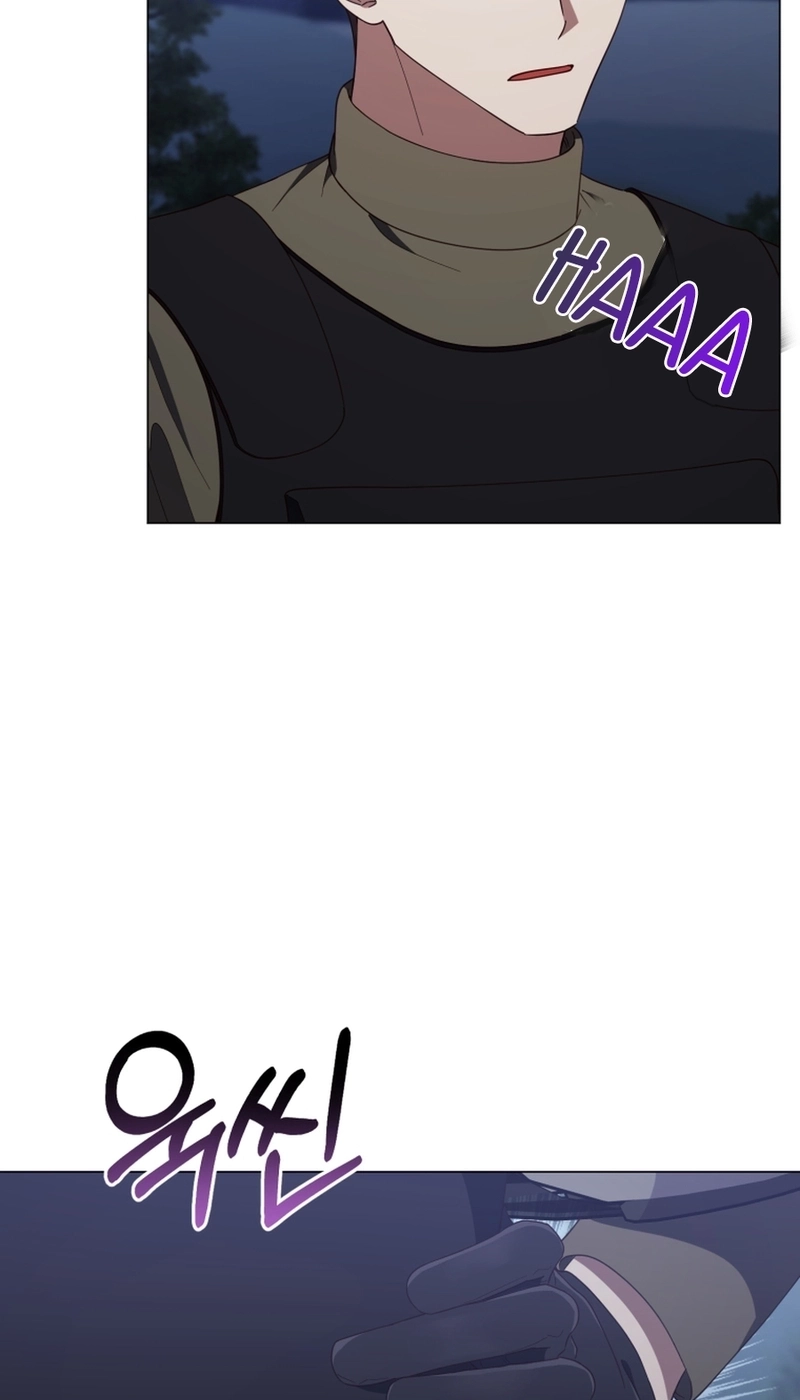 Lip Service Chapter 40 page 96 - 