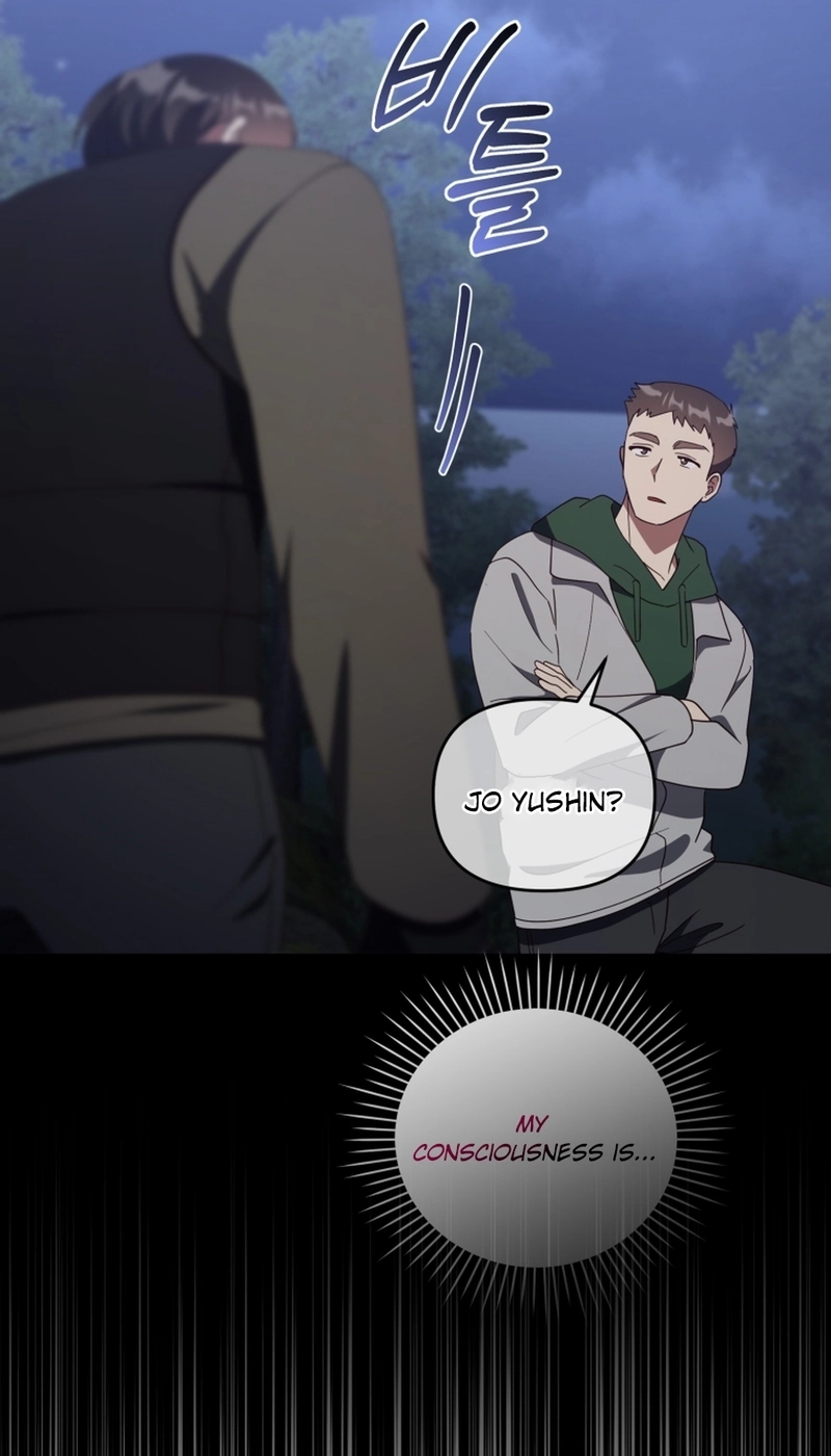 Lip Service Chapter 40 page 98 - 
