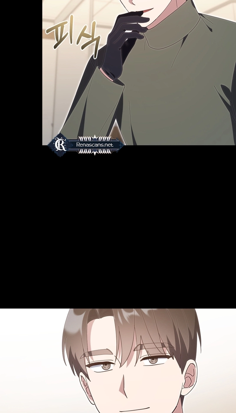 Lip Service Chapter 41 page 21 - 