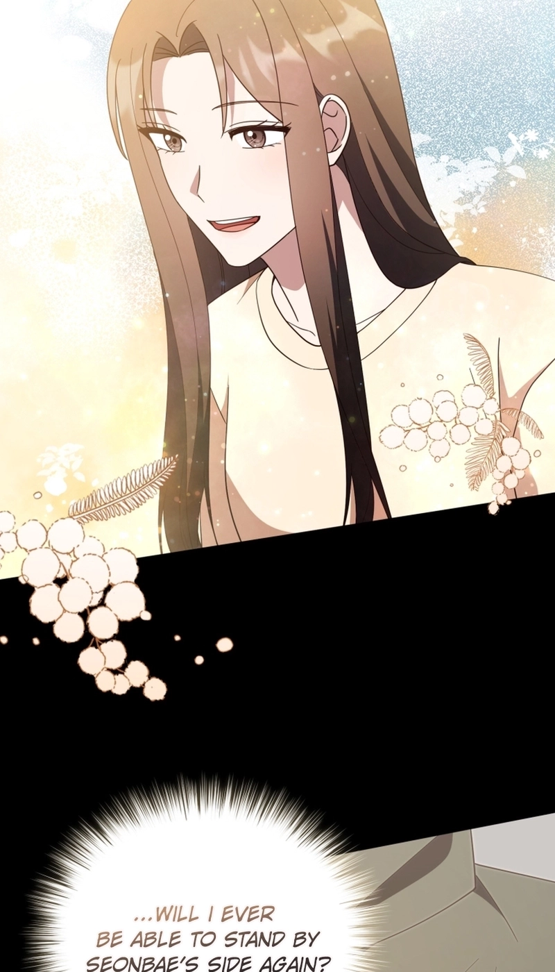 Lip Service Chapter 41 page 23 - 